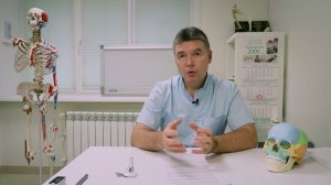 О клинике доктора Шумакова и методиках лечения