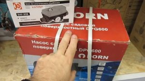 ЦЕНТРОБЕЖНЫЙ насос  vs   ВИХРЕВОЙ насос