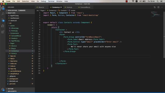 React Js сайт с нуля - форма обратной связи