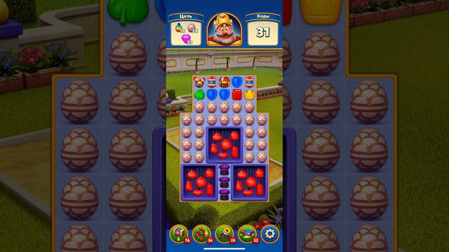 Royal Match # 1146 • 1147  ✔  Собачья площадка