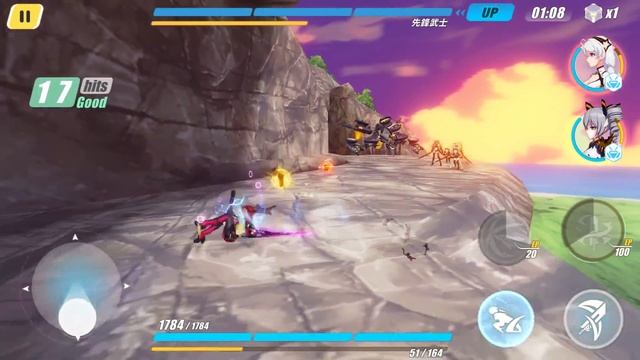 Honkai Impact 3rd - Weapon test: Balmung смотреть онлайн