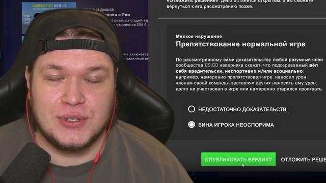 ЭТОТ ЧИТЕР - СУМАСШЕДШИЙ! | CS:GO Патруль смотреть онлайн