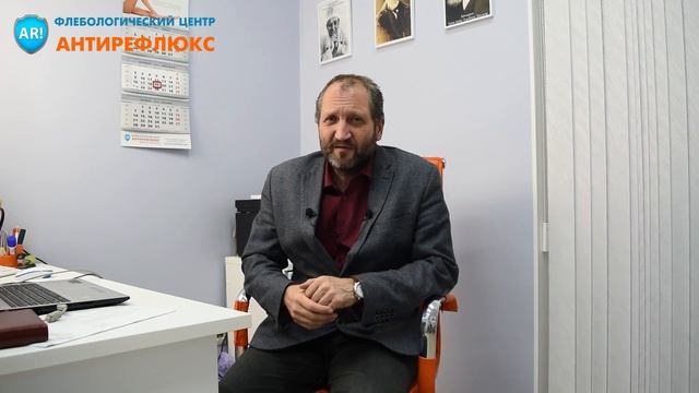 И снова о яблоках и капусте при варикозе смотреть онлайн