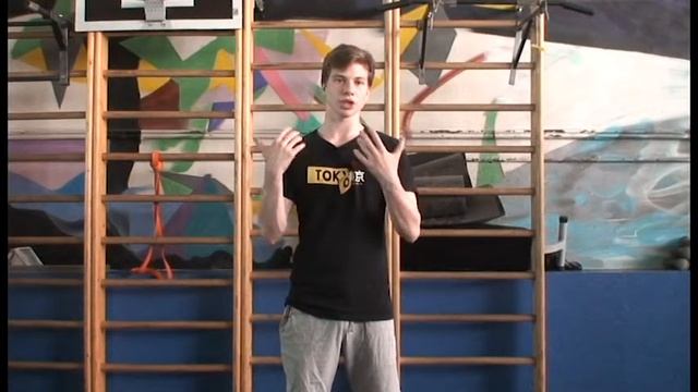 Как разминка влияет на эффективность тренировочного процесса . Зачем нужна разминка. смотреть онлайн