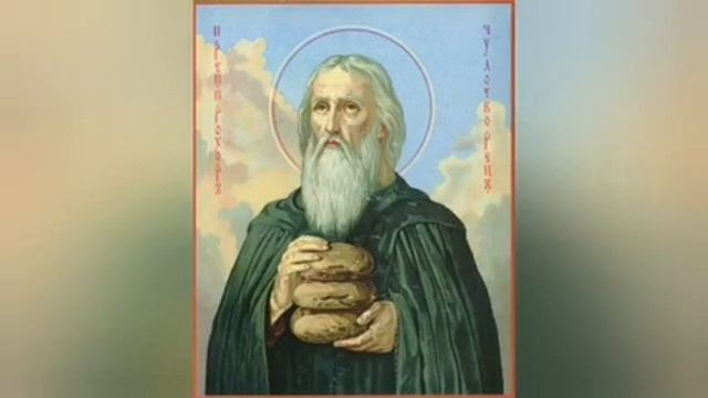 Заготовка авелука смотреть онлайн