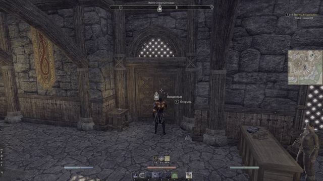 Elder Scrolls Online - Тени над Виндхельмом смотреть онлайн