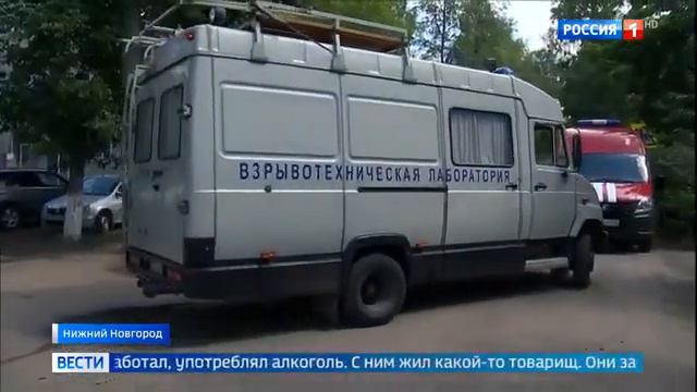 В Нижнем новгороде взорвался газ смотреть онлайн