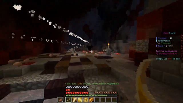 IP: Play.MC-MagicStore.ru:25565 #magicstore #minecraft смотреть онлайн
