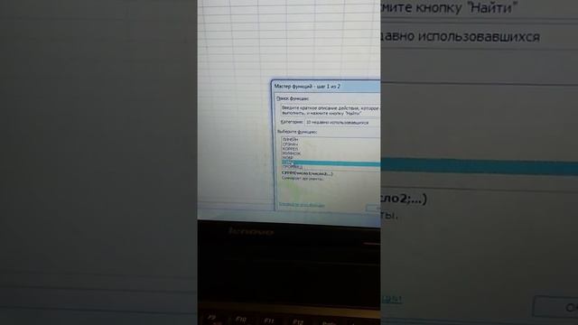 Множинна регресія: Аnova і прогноз смотреть онлайн