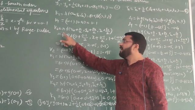 Runge Kutta method of fourth order to solve Simultaneous Equation смотреть онлайн