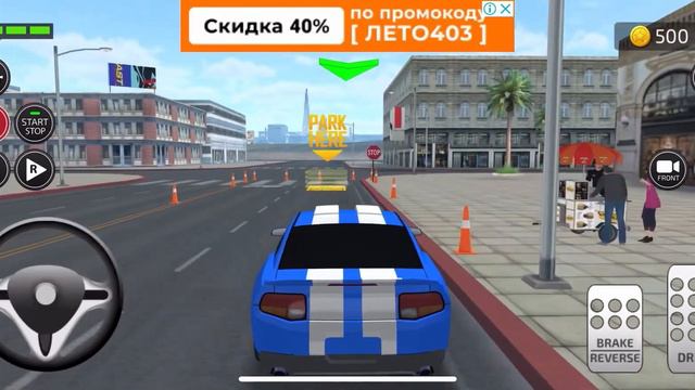 МАШИНЫ - гонки. Правила вождения. Игра #Детскиймультик#машинки#driveAcademy#drive смотреть онлайн