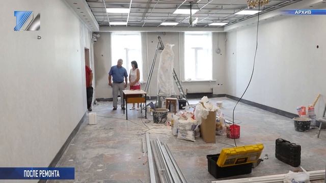 Художественная школа готова к новому учебному году смотреть онлайн