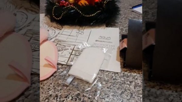 Laska Mini от AQUAMAGIC