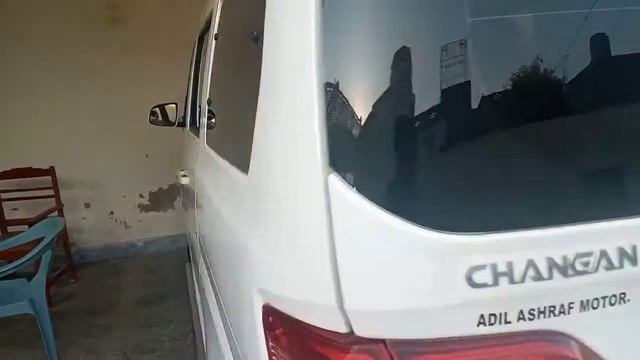 changan (cari) смотреть онлайн