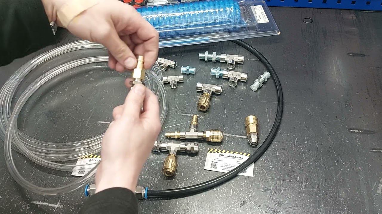 Варианты сборки пневматических элементов смотреть онлайн