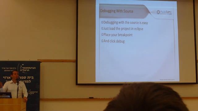 AppSecIL2014 - Erez Metula: Dynamic Analysis of Android Apps смотреть онлайн