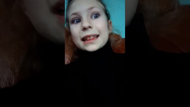 Отправить(5) смотреть онлайн