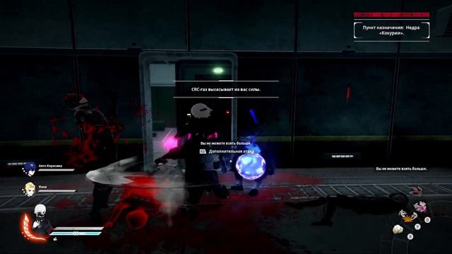 TOKYO GHOUL:re [CALL to EXIST] Обзор смотреть онлайн
