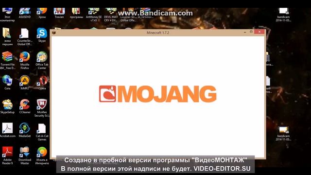 как зарегистрироваться в игре майнкрафте смотреть онлайн