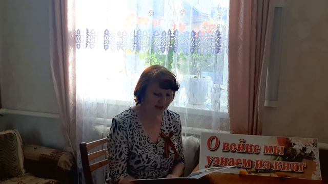 Ольга Бергольц "Моя медаль". Читает Латыпова Гульфия смотреть онлайн