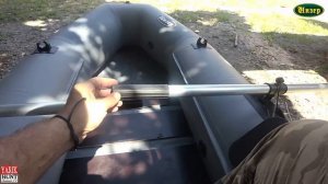 Настройка вёсел на лодке ПВХ ИНЗЕР 220 для реки с быстрым течением!