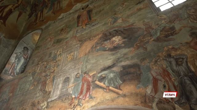 "День народного единства". Угличский кремль. История «Угличской трагедии» смотреть онлайн