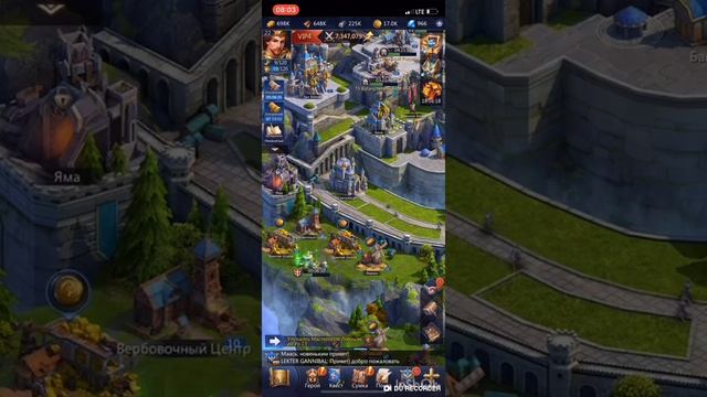 Как прокачать Замок Гайд Секреты и советов Puzzles & Conquest смотреть онлайн