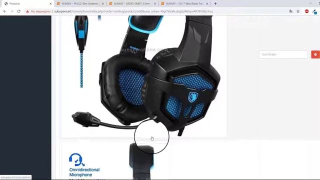 "Import products from Sunsky-online" OpenCart extension Usage смотреть онлайн