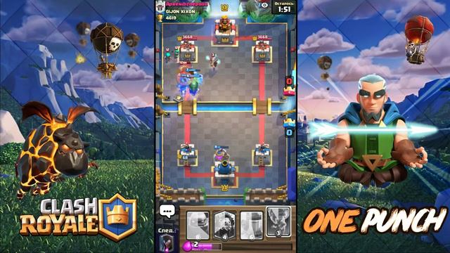 Апнул мастера!!! Топ дека для 4900 кубков! | Клеш Рояль | Clash Royale смотреть онлайн