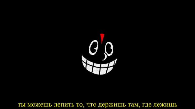 Lil Darkie - COMPOSITION XI [with Rus Subs/русский перевод]