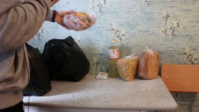 ПРОПАЛА БЕЗДОМНАЯ ТЕТЯ РАЯ... что случилось со Светланой? смотреть онлайн