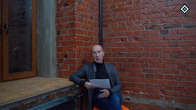 Стажировка магистрантов в Германии 2019 смотреть онлайн