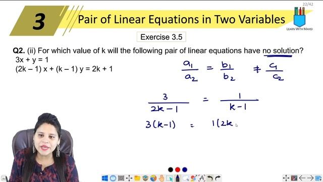 Class 10 Maths | Chapter 3 | Exercise 3.5 Q2 ii | Pair Of Linear Equations in Two Variables | NCERT смотреть онлайн