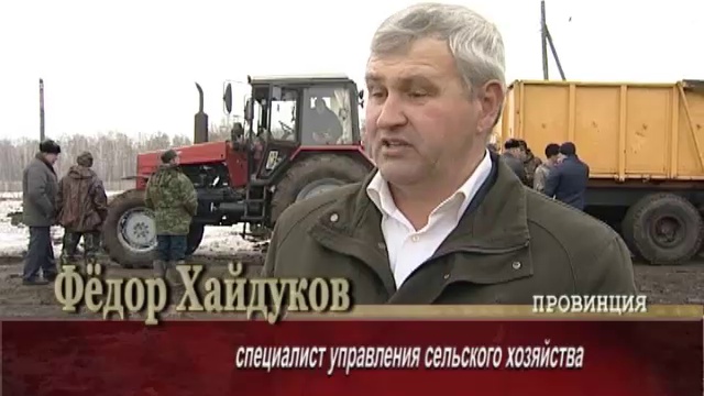 эфир 13 04 2016 смотреть онлайн