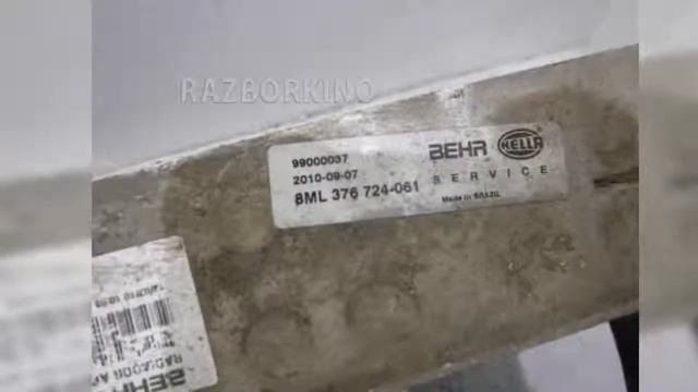 Радиатор охлаждения турбины (интеркулер) Mercedes Actros 1 8ML376724061 смотреть онлайн