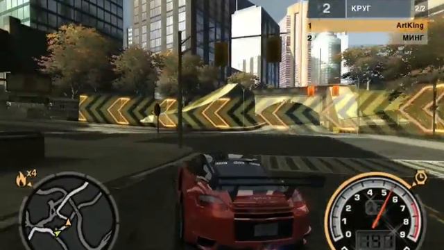 NFS MW Blacklist #6 - Минг смотреть онлайн