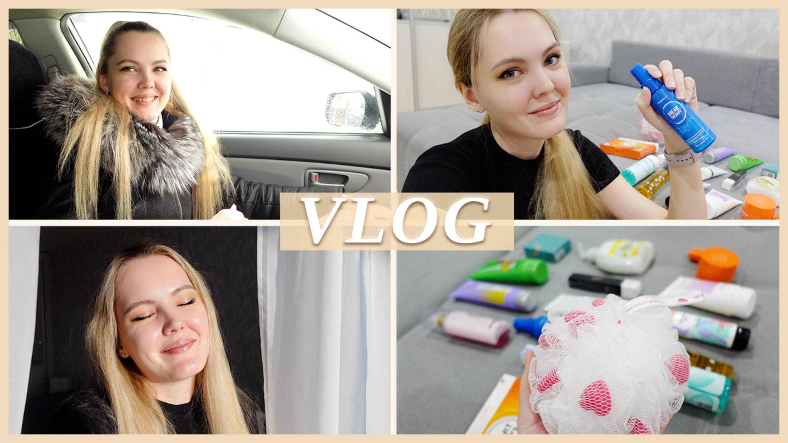 ⚖️ СУД ФИНАЛ | ЗАКАЗ ИЗ ФАБЕРЛИК смотреть онлайн