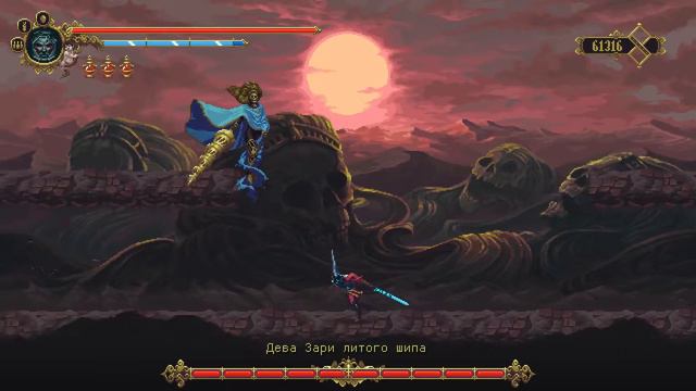 ALL DLC BOSS ► Blasphemous - The Stir of Dawn смотреть онлайн