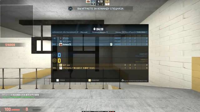 КАК ПОЛУЧИТЬ БЕСПЛАТНО ВЕЩИ В CSGO смотреть онлайн
