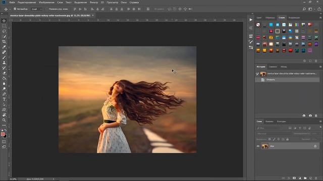 Как правильно выделять и вырезать волосы в Фотошопе. Уроки Фотошоп. смотреть онлайн
