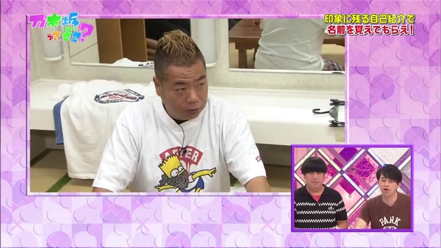 乃木坂って、どこ　97回　20130818 смотреть онлайн