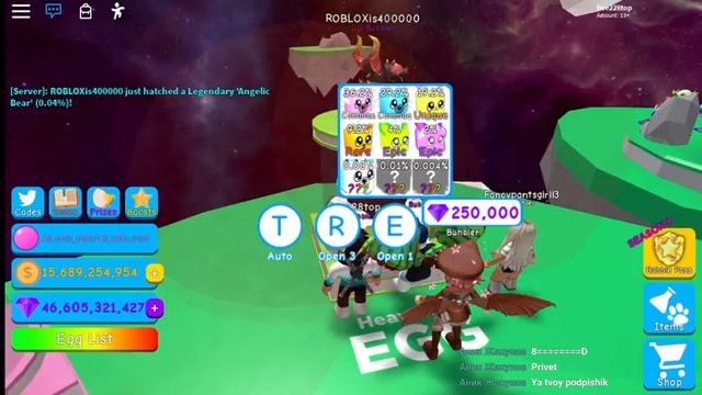 стрим открываем яйца в bubble gum simulator в роблоксе смотреть онлайн