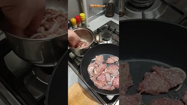 ЖАРЕНОЕ МЯСО...