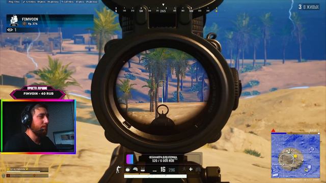 PUBG: BATTLEGROUNDS!!! ВЫЖИВАНИЕ И НЕ ТОЛЬКО!!! #pubg #stream 18+ смотреть онлайн