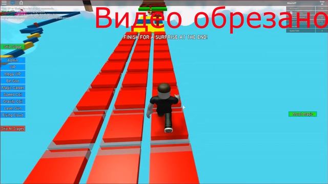 ROBLOX Паркур !Не верьте в то что вам дадут 400 ROBUX за прохождение карты! смотреть онлайн