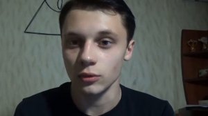 Не суди книгу по обложке