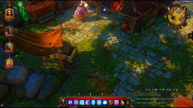 Divinity: Original Sin - Играем в коопе (ч. 26) смотреть онлайн