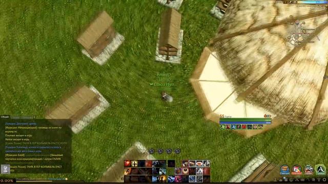 ArcheAge 3.0 - Самые дорогие паки или фермерские навесы из Долины Цветущих Прудов