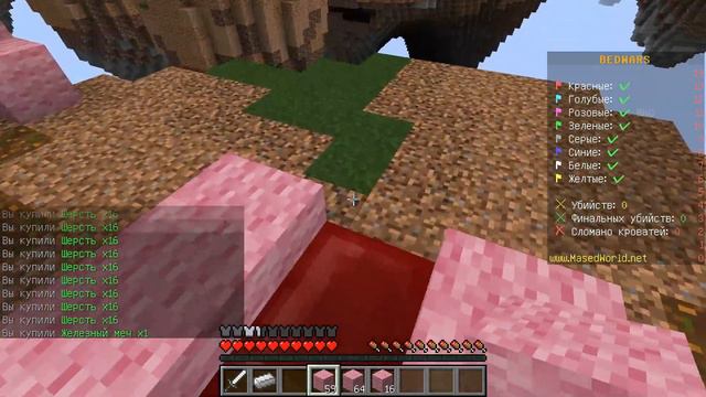 я открыл свой собственный сайт смотреть онлайн