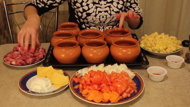 Жаркое в горшочках смотреть онлайн